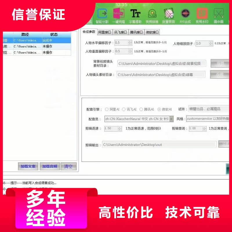Ai智能復(fù)制機(jī)單價(jià)