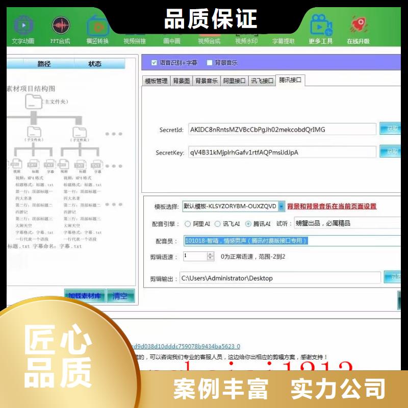 Ai智能復(fù)制機(jī)單價(jià)