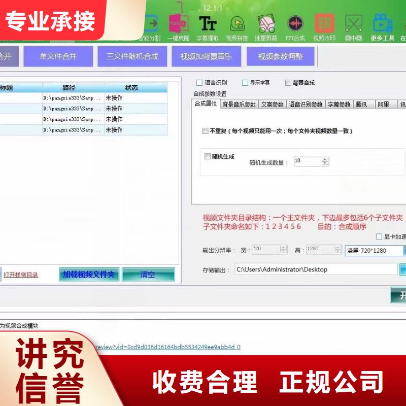 支持定制的Ai智能復制機經銷商