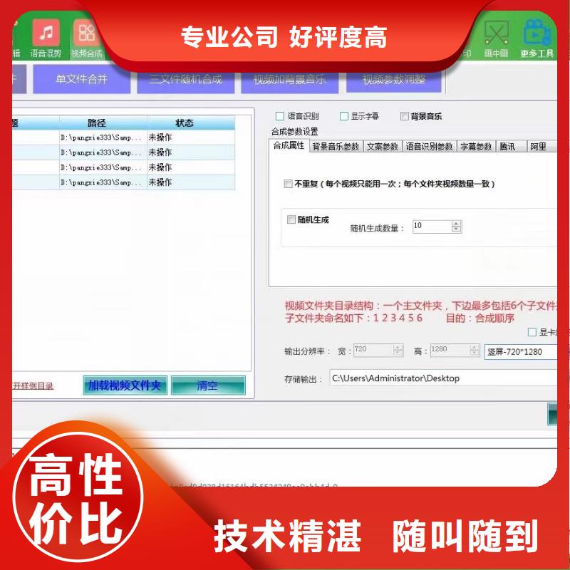 Ai智能復(fù)制機(jī)款式齊全