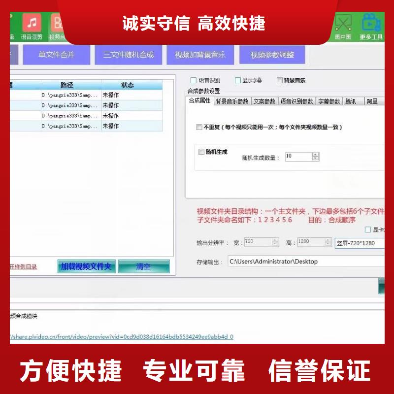 Ai智能復制機-高標準高質量