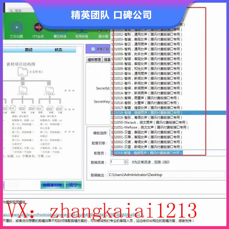 Ai智能復制機質(zhì)量可靠