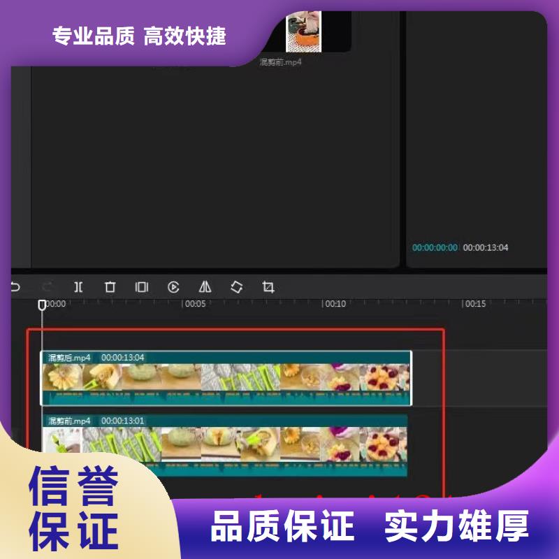 Ai智能復制機材質