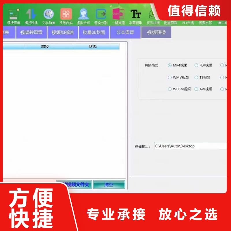 Ai智能復制機-Ai智能復制機全國直銷