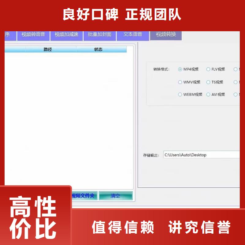 Ai智能復制機廠家，直銷