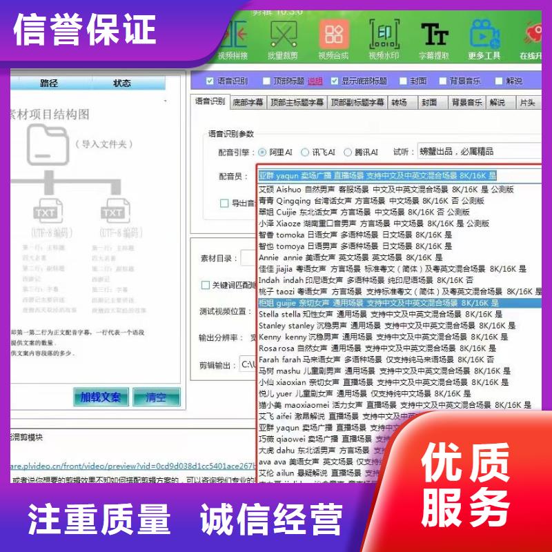 广州多家服务案例(设计工作室)本地Ai智能复制机供应商