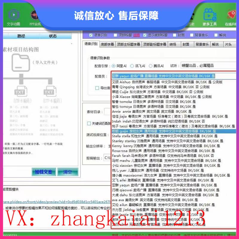 买广州定做Ai智能复制机必看-质量好