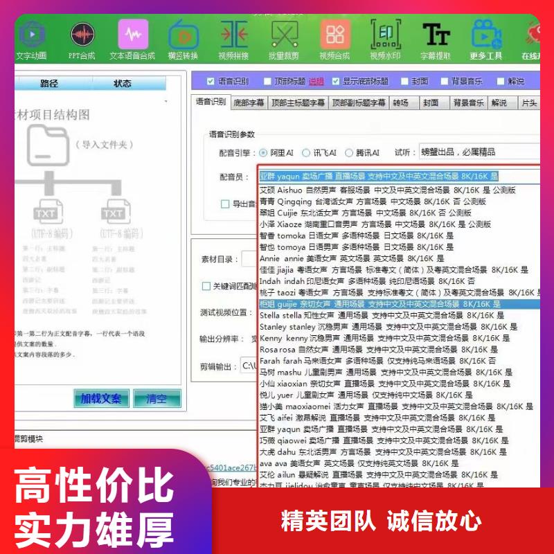 《广州》定制Ai智能复制机-品质看得见