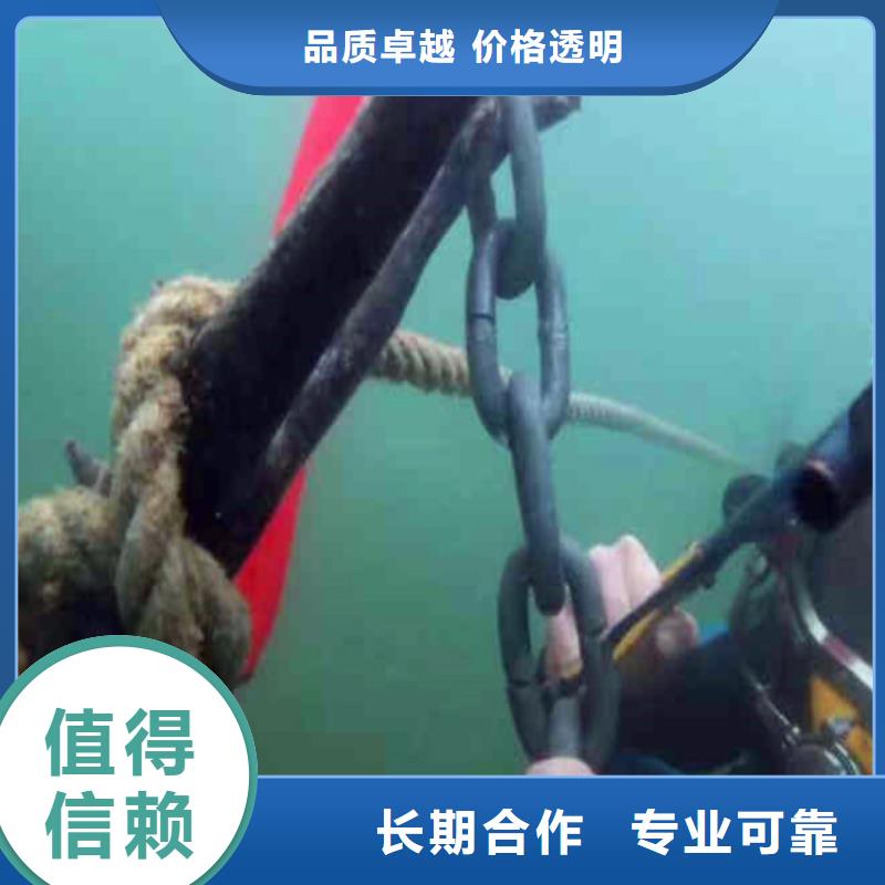 浙江温州附近本地服务公司——水下工程承接公司——浪淘沙潜水……