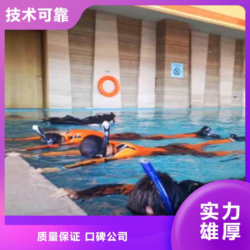 浙江杭州品质本地服务公司——玻纤套筒桥桩水下加固公司——奇怪的水下施工人员&