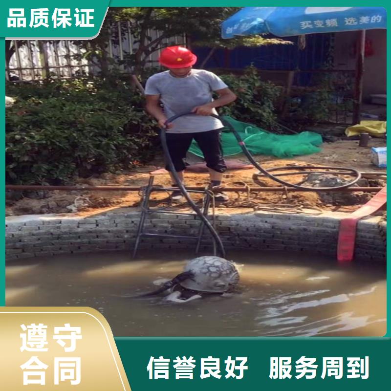徐州找2023水下打捞丝滑操作浪淘沙水工