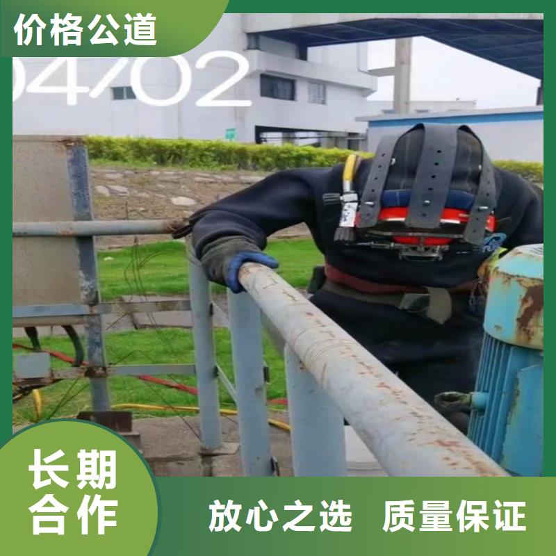 镇江润州污水池水下跟换曝气设备厂家供应2022更新浪淘沙  