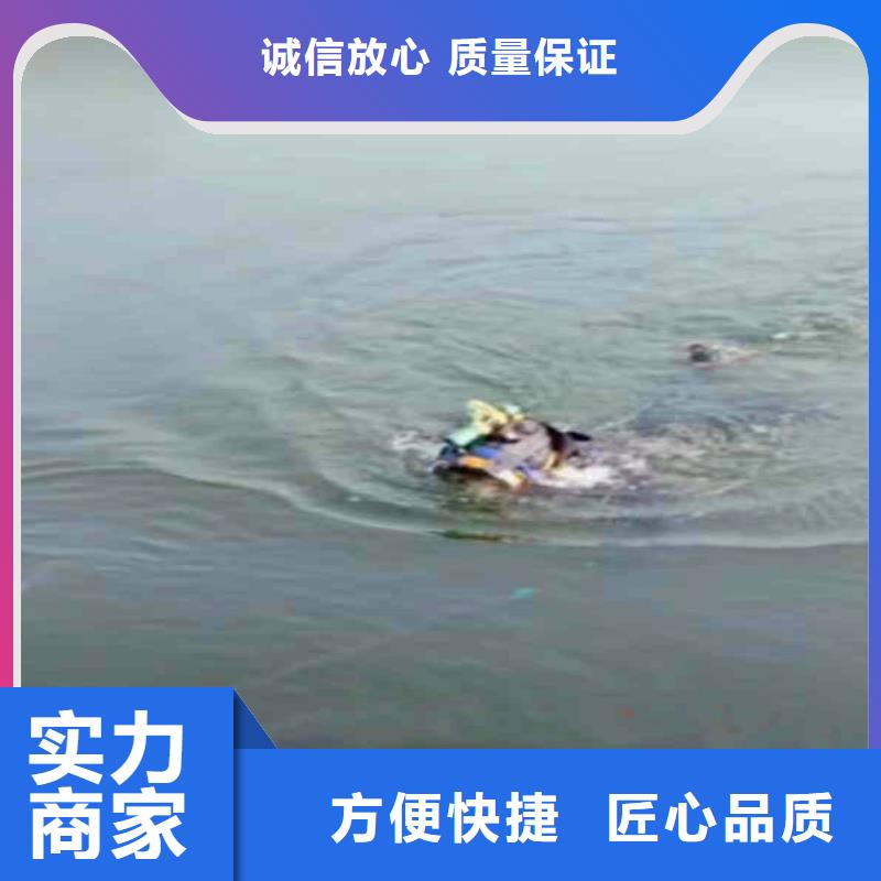 江苏南京询价市水库水上平台拆除公司厂家-浪淘沙水工