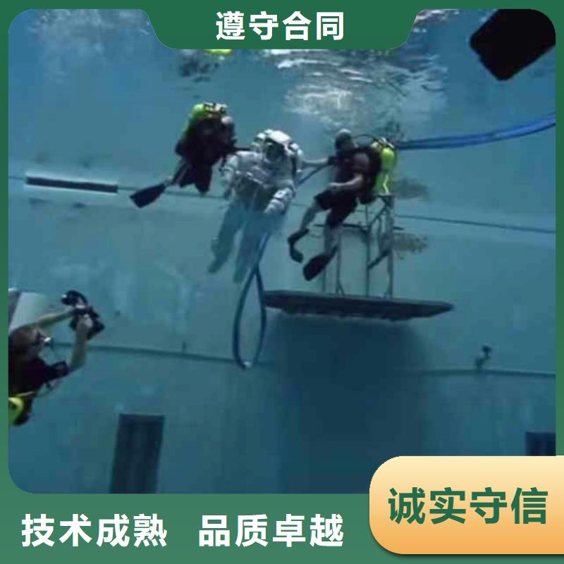 信阳息县蛙人打捞队质保一年2022更新潜水员台班