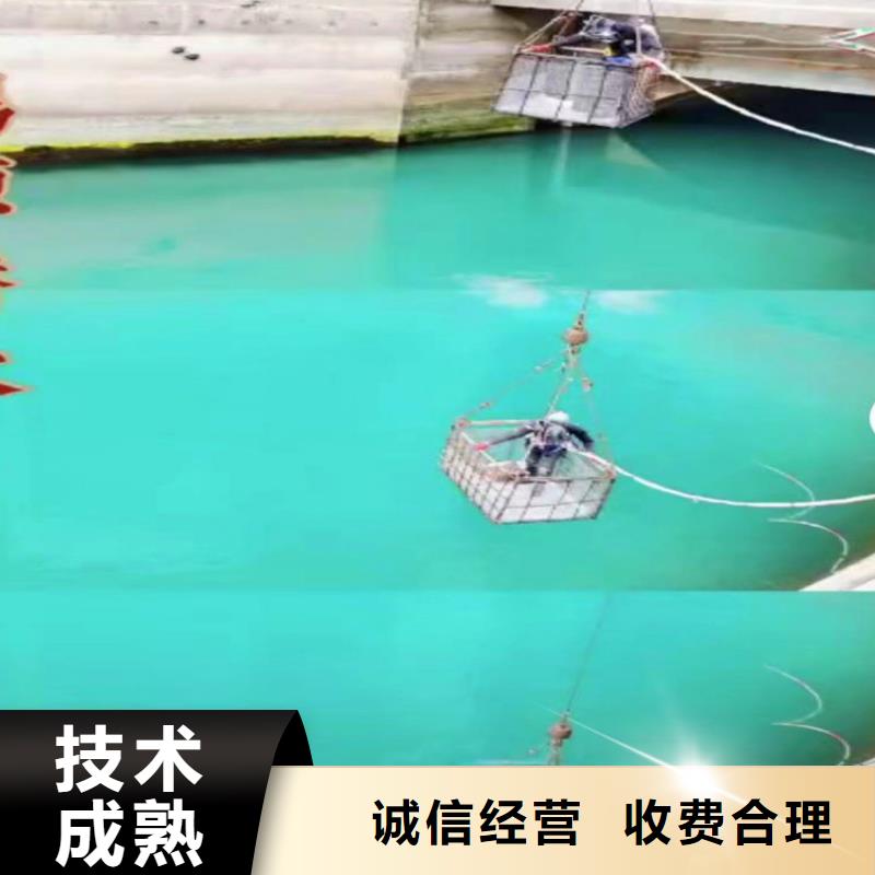 江苏南京询价市水库水上平台拆除公司厂家-浪淘沙水工