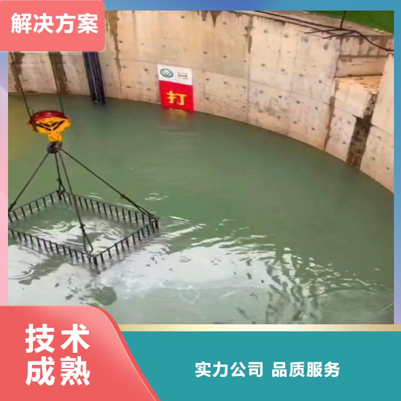 绥化市庆安水下打捞公司一绥化市庆安本地潜水队一2022已更新(今日/新闻)