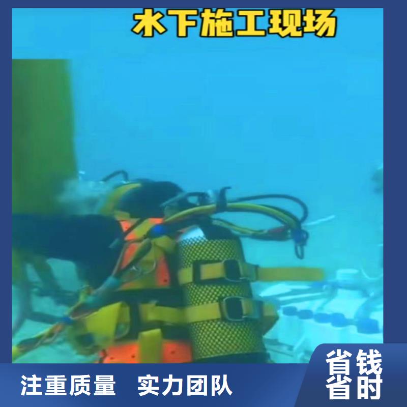 海南万宁市本地服务公司——蛙人打捞服务队——为实现深海计划（