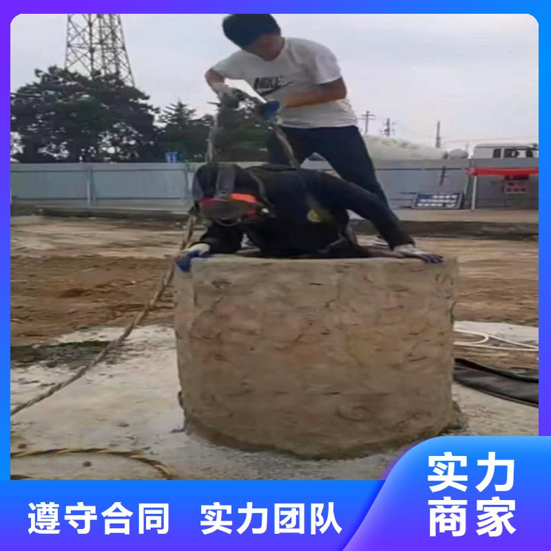 杭州诚信2023闸门水下堵漏清理一切为客户着想浪淘沙水工