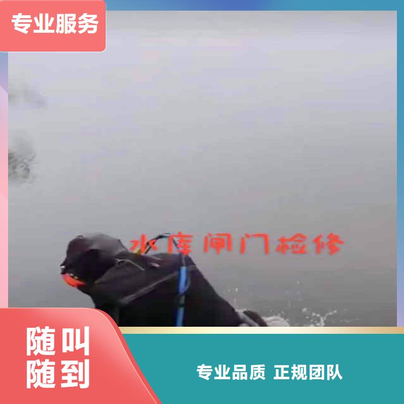 重庆城口水下浇筑混凝土出厂价格2022更新潜水员台班