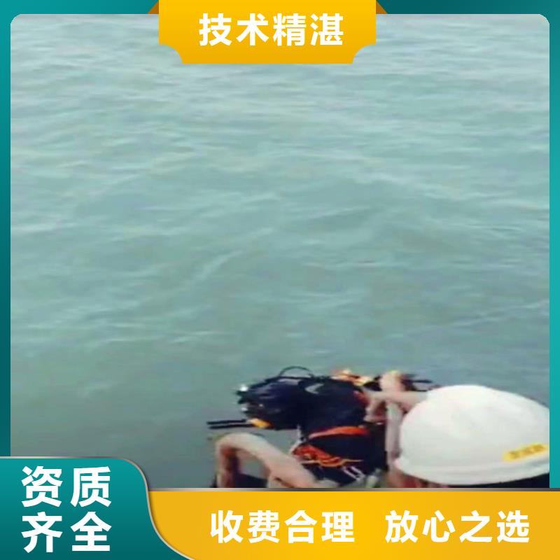 安庆岳西桥桩码头水下探摸拍照水下加固施工放心购买2022更新水下施工台班