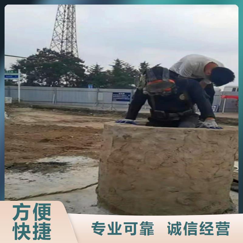 淄博咨询2023水下切割钢管桩一次愉快的合作浪淘沙水工