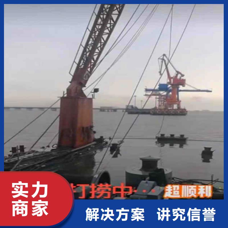 江苏淮安购买市可以到水库里的起重船出租出厂价格-浪淘沙水工