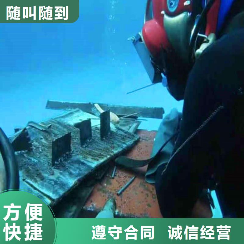 广安岳池水下作业公司全国配送2022更新水下施工台班