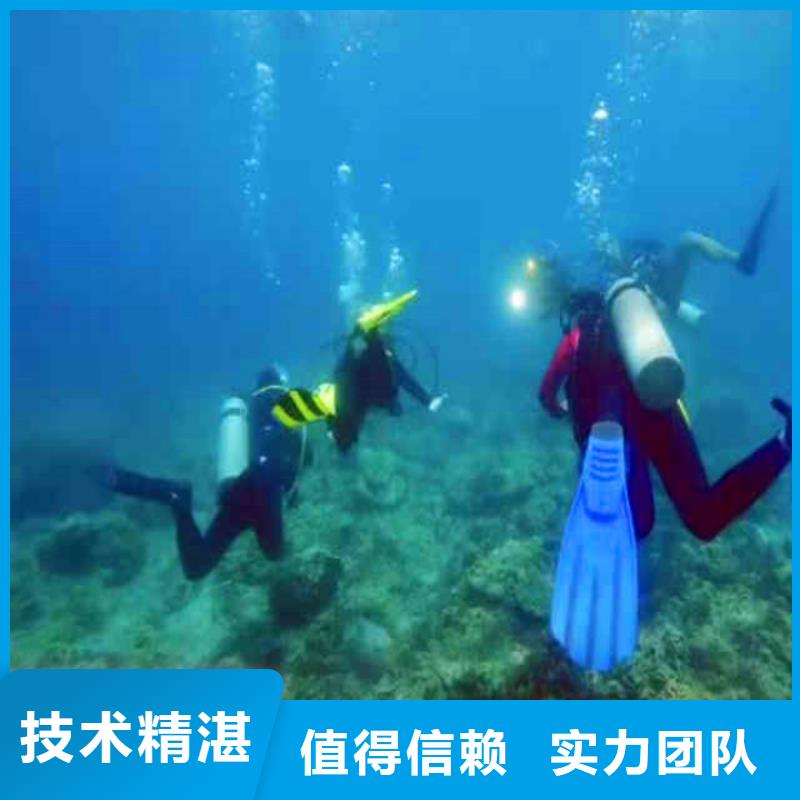 【浙江】品质2023水下封堵公司经验丰富优质合作伙伴