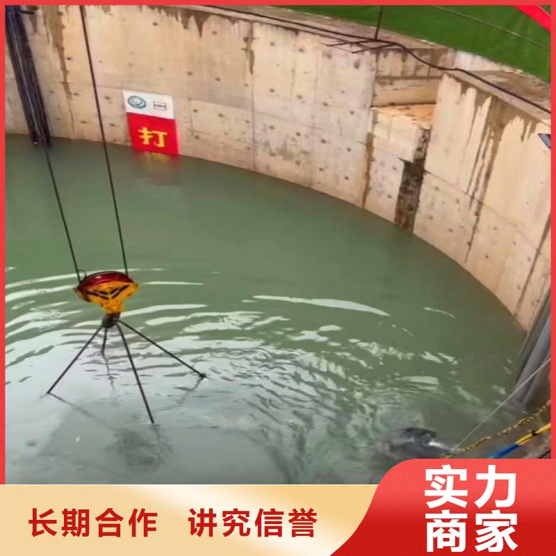 海南临高县本地服务公司——水下切割服务公司——浪淘沙蛙人服务队%