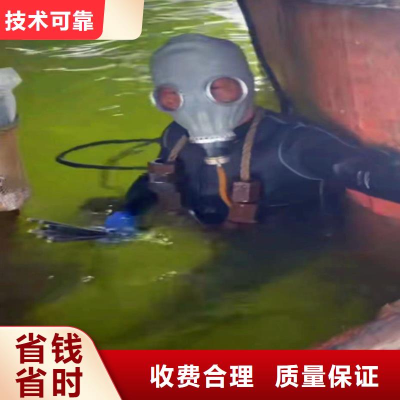 扬州本土2023好氧池水下更换曝气管盘丝滑操作优质合作伙伴