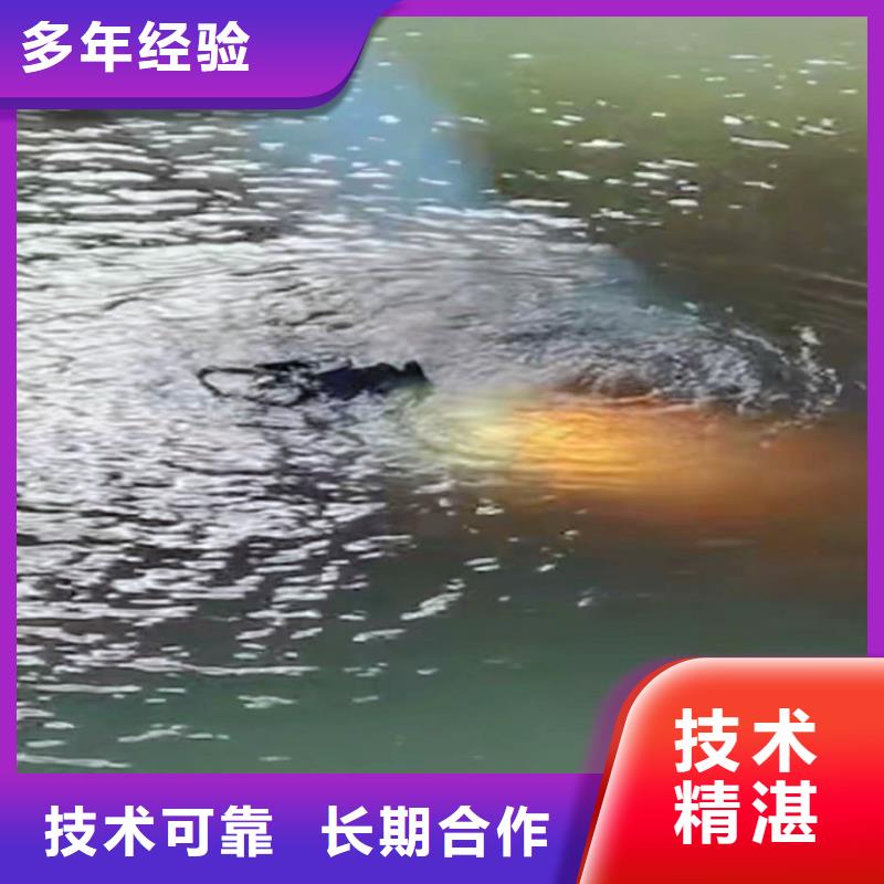 水|水-廠家批發(fā)