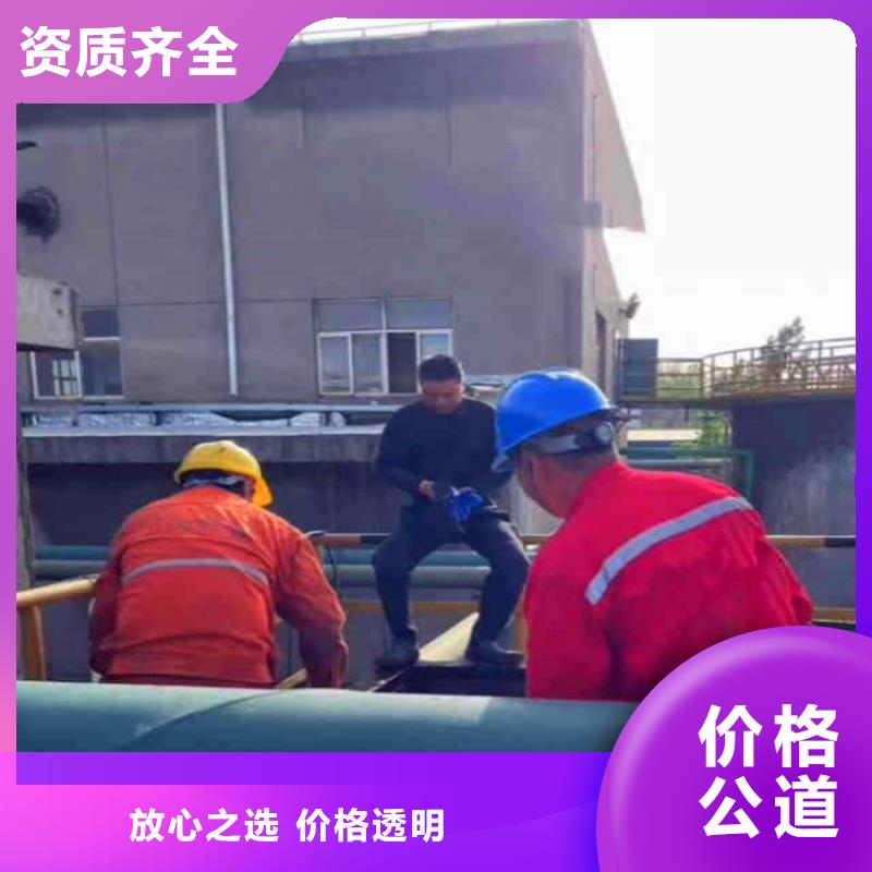 浙江杭州同城本地服务公司——水下钢管桩拔除公司——扭转乾坤无往不利……