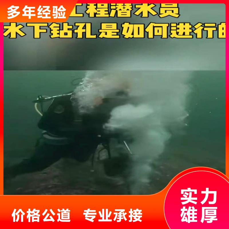 江西宜春当地市水库局限水域起重船出租价格公道-浪淘沙水工