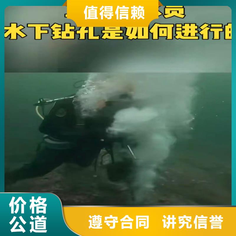 蚌埠五河KNMG-18气囊封堵安装公司一经验丰富