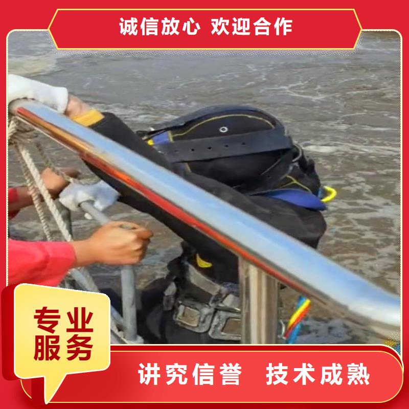 浙江杭州同城本地服务公司——水下钢管桩拔除公司——扭转乾坤无往不利……