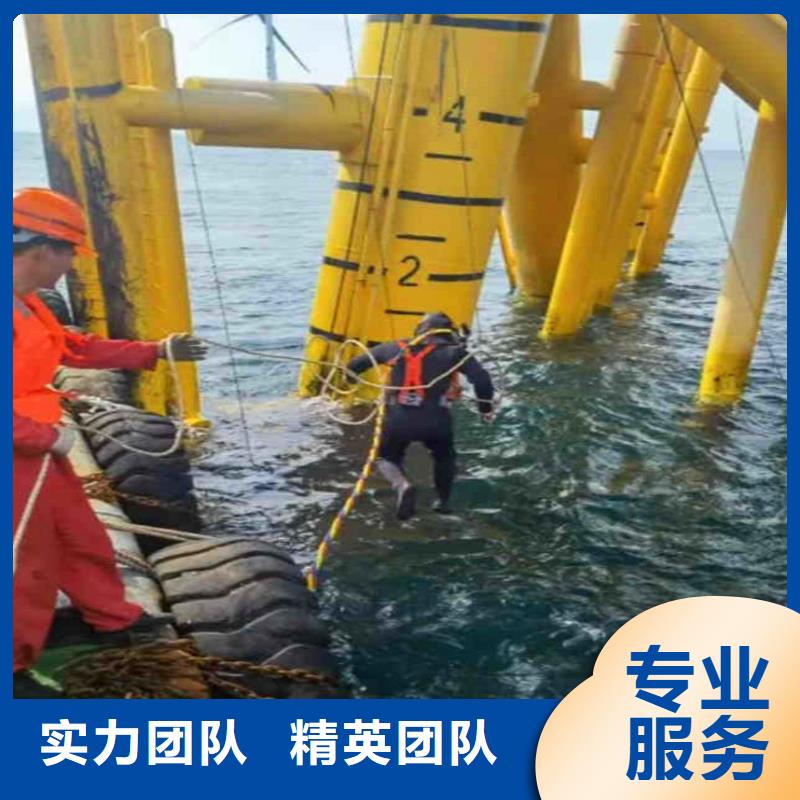 潍坊坊子潜水员服务公司品质保证2022更新水下施工台班