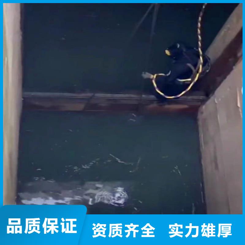 忻州神池水下膜袋护坡浇筑质量保证2022更新潜水员台班