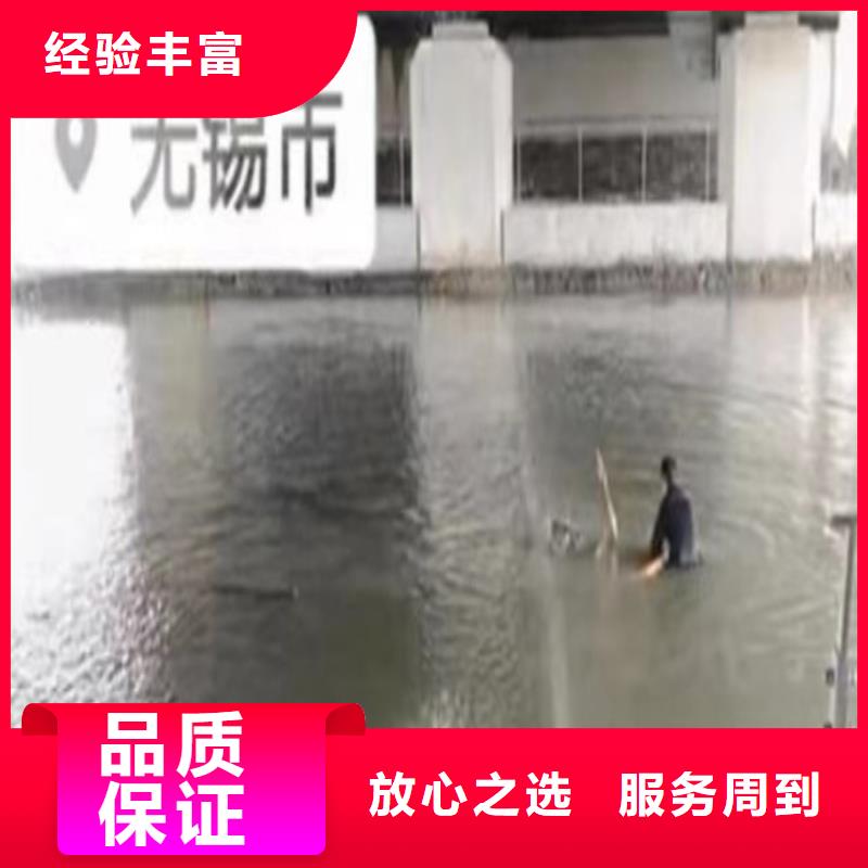 上饶广丰水下作业服务价格公道2022更新水下施工台班