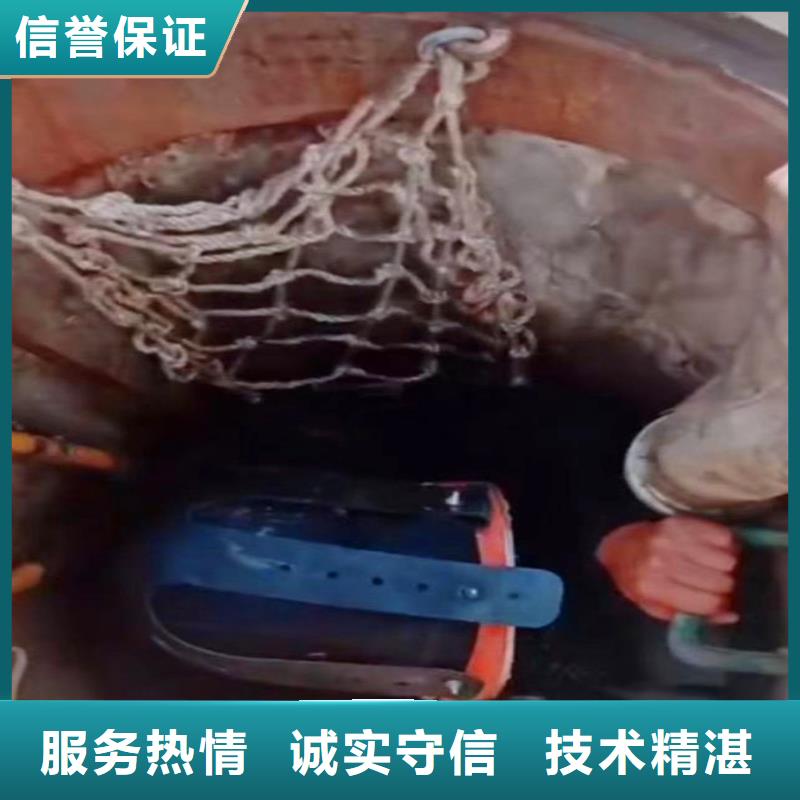 临汾隰县承接各类水下工程品质过关2022更新潜水员台班