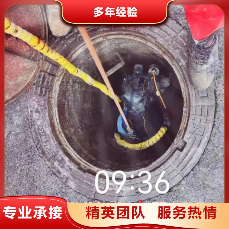 江西吉安本地本地服务公司——水下堵漏公司——浪淘沙潜水！
