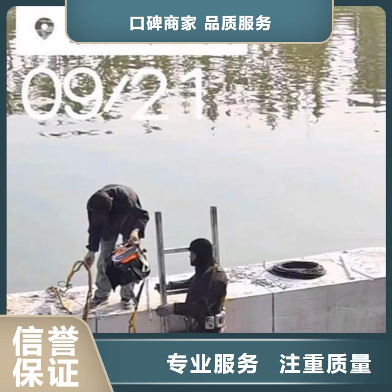 天津选购市水库封闭水域拼装穿出租来样定制-浪淘沙水工