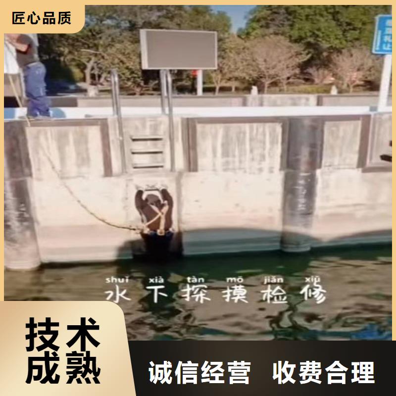 重庆周边市公园湖起吊穿出租价格实惠-浪淘沙水工
