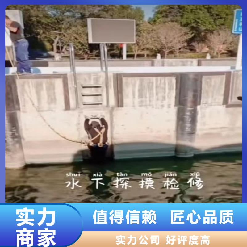 浙江【温州】购买本地服务公司——桥下拔桩公司——为实现深海计划#