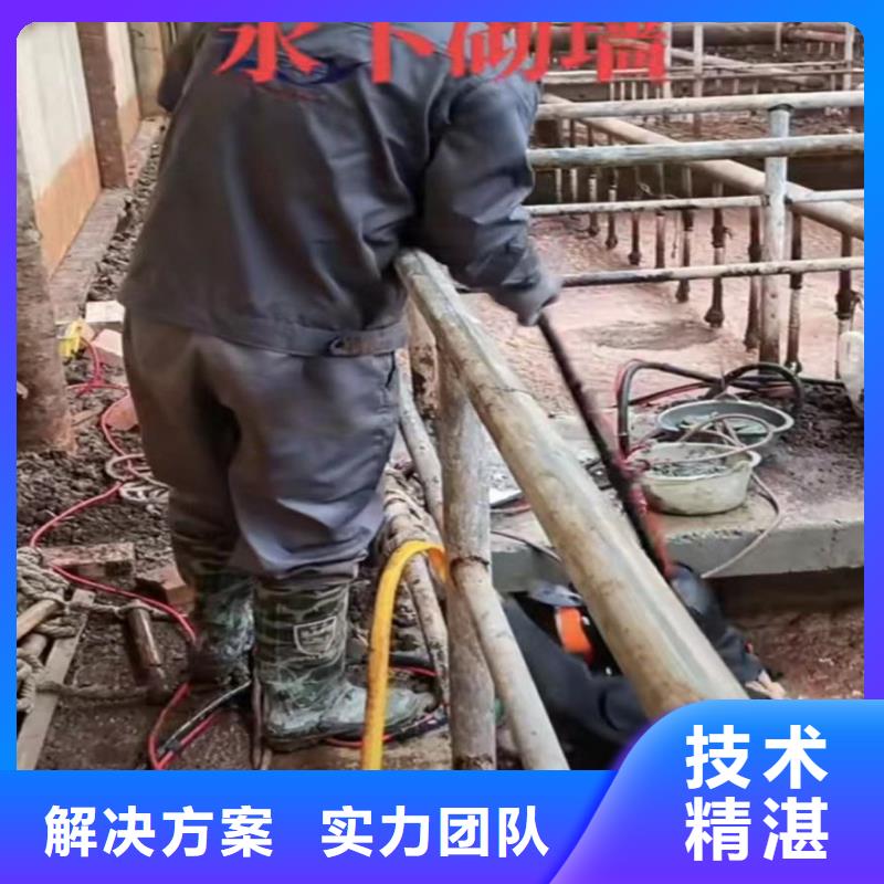 天津西青水下切割钢管桩生产厂家2024更新蛙人按天收费