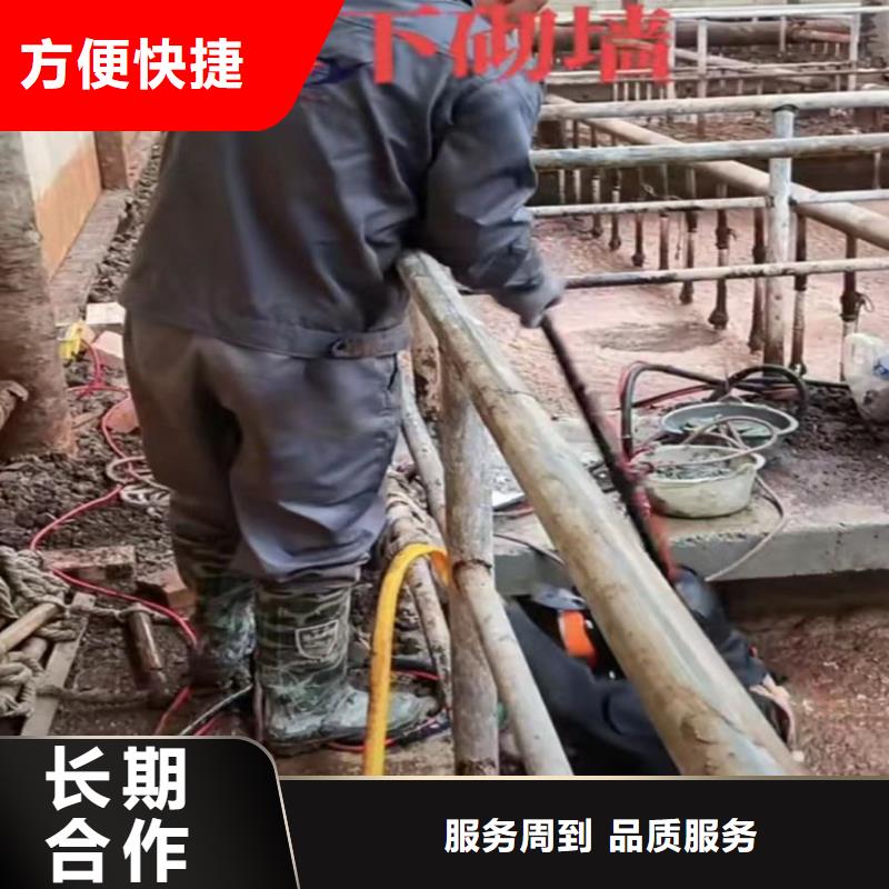 衢州采购2023污水厂水下维修给你好的选择浪淘沙水工