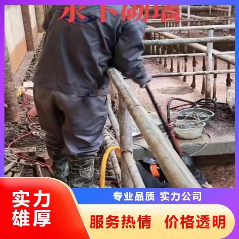 陕西宝鸡全市24小时服务浪淘沙水库水上平台拆除公司承接-浪淘沙水工