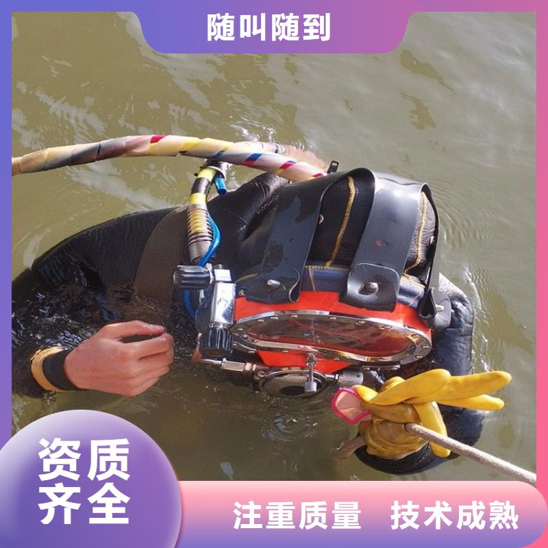 湘乡市潜水员打捞公司-本地潜水打捞团队联系  
