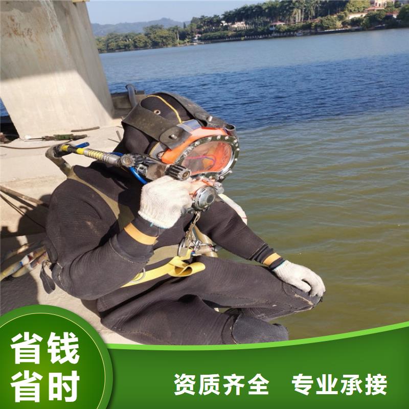 临沧市潜水员打捞公司-本地水下打捞潜水搜救团队
