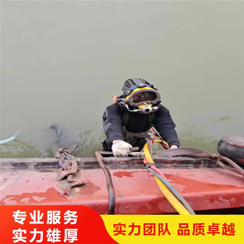 莆田市潜水员打捞公司-承接本地各种水下打捞服务