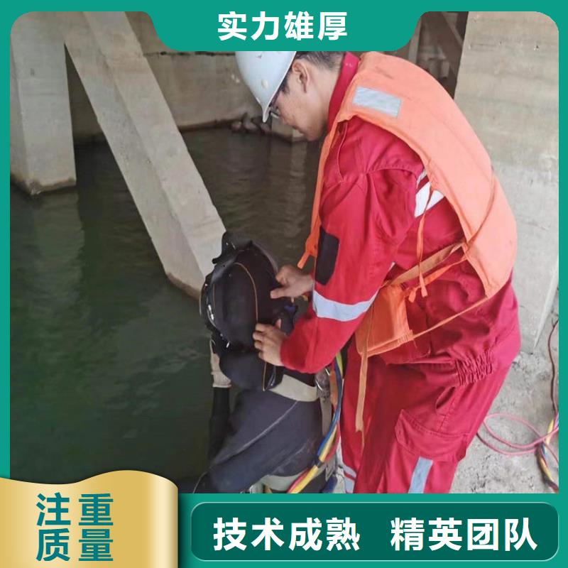 宁安市水下打捞队-承接各类水下作业打捞救援
